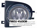 ФАРА ПРОТИВОТУМАННАЯ ЛЕВАЯ СТОРОНА В СБОРЕ С РАМК (DEPO) для Nissan MICRA (04.1998 - 08.2000) (09.2000 - 2002)