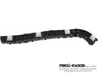 КРЕПЛЕНИЕ БАМПЕРА ЗАДНИЙ ПРАВАЯ СТОРОНА (КИТАЙ) для Honda CRV (2006-2011)