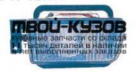 BME3488-072-L - ПРОТИВОТУМАННАЯ ФАРА ЛЕВАЯ (КИТАЙ) BMW E34 (1988-1994)