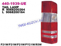 SPRINTER 06- ФОНАРЬ ЗАДНИЙ R   440-1939R-UE