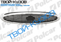 MONDEO 96-00 РЕШЕТКА РАДИАТОРА