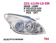 I30 07- ФАРА ПРАВАЯ ЭЛЕКТРИКА