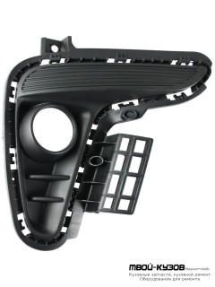 РЕШЕТКА БАМПЕРА ПЕРЕДНИЙ ПРАВАЯ СТОРОНА С ОТВЕРСТИЯМИ ПОД ПРОТИВОТУМАННЫЕ ФАРЫ (СЕДАН) (КИТАЙ) для KIA RIO (2017-)