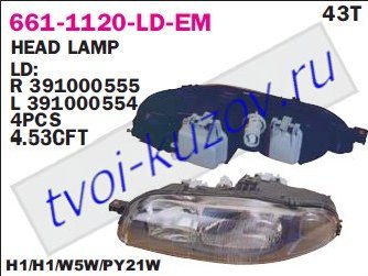 brava {bravo} фара левая (под механический и электро корректор) 661-1120L-LD-EM