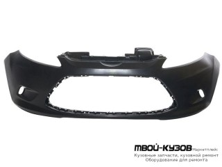 БАМПЕР ПЕРЕДНИЙ БЕЗ ОТВЕРСТИЙ ПОД ПРОТИВОТУМАННЫЕ ФАРЫ ЧЁРНЫЙ (ТАЙВАНЬ) для Ford FIESTA (2008-)