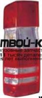 MDSPR06-741-R - ФОНАРЬ ПРАВЫЙ ЗАДНИЙ в крыло (КИТАЙ) Mercedes Sprinter 906 (2006-)