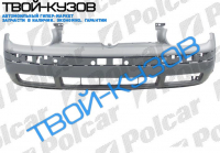 GOLF 4 98- БАМПЕР ПЕРЕДНИЙ