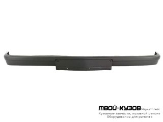 МОЛДИНГ БАМПЕРА ПЕРЕДНИЙ ЧЁРНЫЙ (ТАЙВАНЬ) для Mercedes W201 (01.1983 - 05.1993)