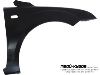 КРЫЛО ПЕРЕДНИЙ ПРАВАЯ СТОРОНА С ОТВ ПОД ПОВТОРИТЕЛЬ (КИТАЙ) для Ford FOCUS (2005-)