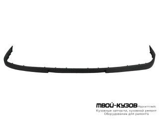 МОЛДИНГ БАМПЕРА ПЕРЕДНИЙ ЧЁРНЫЙ (ТАЙВАНЬ) для Skoda OCTAVIA (04.1997 - 07.2000 08.2000-)