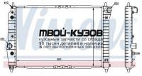 61637K - РАДИАТОР ОХЛАЖДЕНИЯ (КИТАЙ) Chevrolet Aveo T200 (2004-)
