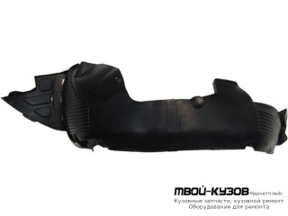 ПОДКРЫЛОК ПЕРЕДНИЙ КРЫЛА ЛЕВАЯ СТОРОНА (КИТАЙ) для KIA CERATO (2013-2018)