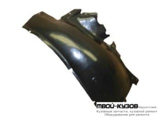 ПОДКРЫЛОК ПЕРЕДНИЙ КРЫЛА ПРАВАЯ СТОРОНА ПЕРЕД ЧАСТЬ (ТАЙВАНЬ) для Audi A8 (1994-2002) (2003-)