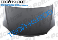 TIGRA 04-09 КАПОТ