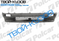 SWIFT 89-92 БАМПЕР ПЕРЕДНИЙ НИЖНЯЯ ЧАСТЬ