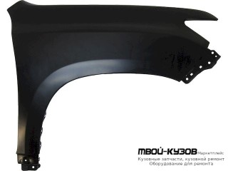 КРЫЛО ПЕРЕДНИЙ ПРАВАЯ СТОРОНА (ТАЙВАНЬ) для Toyota LANDCRUISER PRADO 150 (2017-)