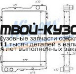 604411 - РАДИАТОР ОХЛАЖДЕНИЯ (NISSENS) Audi 80 B3 (1982-1994)