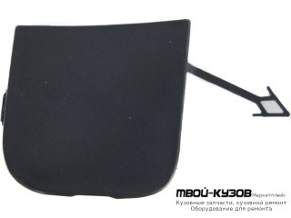 ЗАГЛУШКА БУКСИРОВ КРЮКА БАМПЕРА ЗАДНИЙ (КИТАЙ) для Haval F7 (2019-)