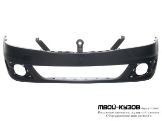 БАМПЕР ПЕРЕДНИЙ С ОТВЕРСТИЯМИ ПОД ПРОТИВОТУМАННЫЕ ФАРЫ (КИТАЙ) для Renault LOGAN (2005-2014)