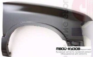 КРЫЛО ПЕРЕДНИЙ ПРАВАЯ СТОРОНА БЕЗ ОТВ ПОД ПОВТОРИТЕЛЬ (ТАЙВАНЬ) для Chevrolet BLAZER ЕЛАБУГА (1996-)
