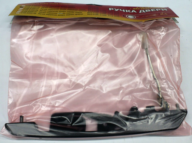 Ручка двери наружная ВАЗ-2108 правая