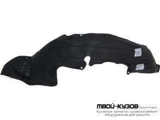 ПОДКРЫЛОК ПЕРЕДНИЙ КРЫЛА ПРАВАЯ СТОРОНА (КИТАЙ) для Hyundai SANTA FE (2006-2011)