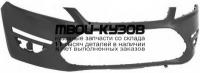 FDMON11-160X - БАМПЕР ПЕРЕДНИЙ (ТАЙВАНЬ) Ford Mondeo 4 (2011-)