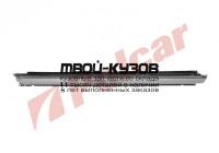 272642-1 - ПОРОГ ПРАВЫЙ (Polcar) Nissan Sunny N13 (1986-1990)