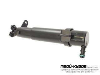 ФОРСУНКА ОМЫВАТЕЛЬЕЛЯ ФАРЫ ПРАВАЯ СТОРОНА (КИТАЙ) для Mercedes W211 (07.2002-)