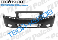 S80 98-06 БАМПЕР ПЕРЕДНИЙ ГРУНТ