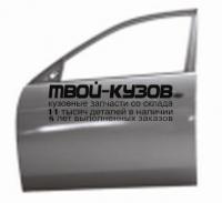 CVEPI06-510-L - ДВЕРЬ ПЕРЕДНЯЯ ЛЕВАЯ (КИТАЙ) Chevrolet Epica (2006-)
