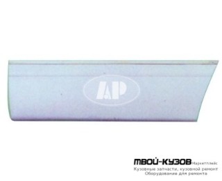 МОЛДИНГ КУЗОВА ЛЕВАЯ СТОРОНА НА ЗАДНИЙ ДВЕРЬ В СБОРЕ С ХРОМ МОЛДИНГ ГРУНТ (ТАЙВАНЬ) для Mercedes W124 (01.1985 - 08.1989) (09.1989 - 06.1993) E124 (07.1993 - 06.1995)