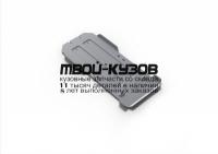 333.5785.1.6 - ЗАЩИТА КПП И РАЗДАТОЧНОЙ КОРОБКИ (RIVAL) Toyota Land Cruiser Prado 150 (2009-2013)