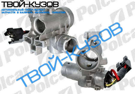 TRANSIT 0994-00 ЗАМОК ЗАЖИГАНИЯ