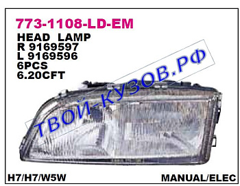 s70 {v70/c70 97-00} фара правая (под электро корректор) 773-1108R-LD-EM