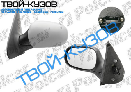 CLIO 98-00 ЗЕРКАЛО ЭЛЕКТРИКА+ОБОГРЕВ ЛЕВОЕ