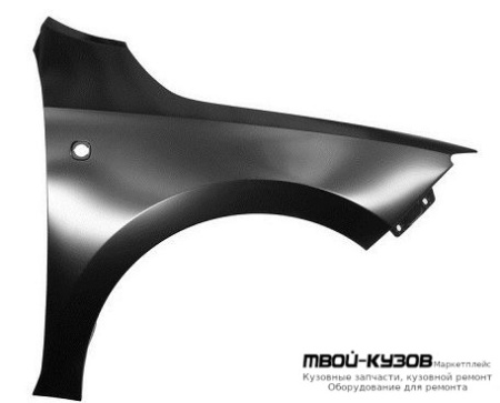 КРЫЛО ПЕРЕДНИЙ ЛЕВАЯ СТОРОНА С ОТВ ПОД ПОВТОРИТЕЛЬ (ТАЙВАНЬ) для Skoda RAPID (2014-)