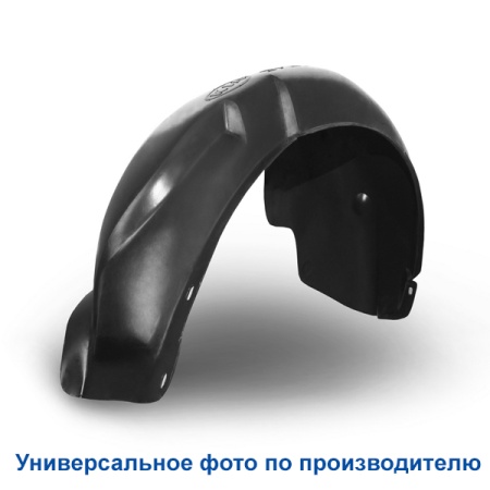 Локер ВАЗ-21213 задний левый (АвтоВАЗ)