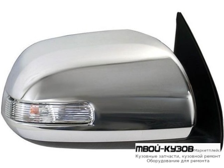 ЗЕРКАЛО ПРАВАЯ СТОРОНА ЭЛЕКТР С УКАЗАТЕЛЬ ПОВОРОТА , ХРОМ (ТАЙВАНЬ) для Toyota HILUX (2011-2015)