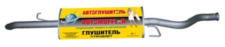 Глушитель осн.ВАЗ-2170,71 (седан, универсал) (Н.Новгород)