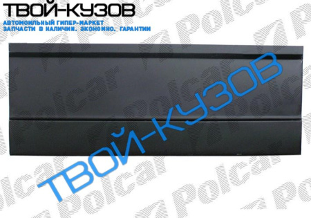 207-410 77-95 Р/К ОБШИВКИ БОКОВИНЫ
