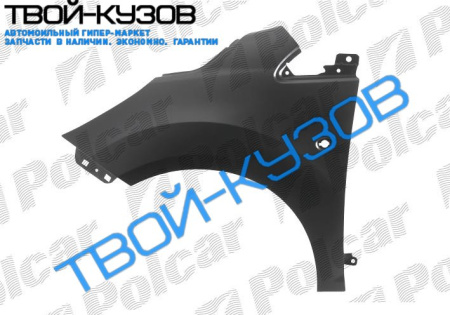 KA 08- КРЫЛО ПЕРЕДНЕЕ ЛЕВОЕ