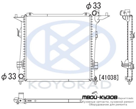 РАДИАТОР ОХЛАЖДЕНИЯ 2 (дизель) (KOYO) для KIA CEED (2007-2011)