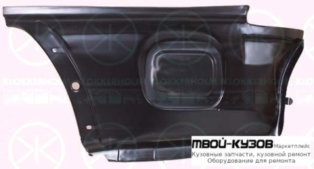 РЕМКОМПЛЕКТ НИЗ КРЫЛА ЗАДНЕГО ( ПОД БАМПЕРОМ )