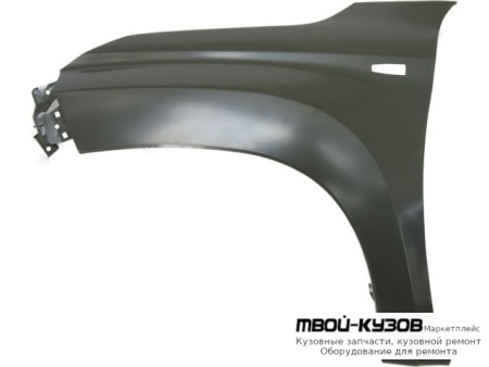 КРЫЛО ПЕРЕДНИЙ ЛЕВАЯ СТОРОНА С ОТВ ПОД ПОВТОРИТЕЛЬ (КИТАЙ) для Mitsubishi L200 (2015-)