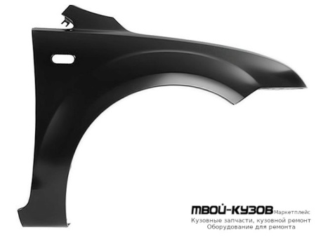 КРЫЛО ПЕРЕДНИЙ ПРАВАЯ СТОРОНА С ОТВ ПОД ПОВТОРИТЕЛЬ (ТАЙВАНЬ) для Ford FOCUS (2005-)