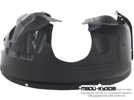ПОДКРЫЛОК ПЕРЕДНИЙ КРЫЛА ПРАВАЯ СТОРОНА (ИТАЛИЯ) для Ford TRANSIT CONNECT / TOURNEO CONNECT (09.2002-)