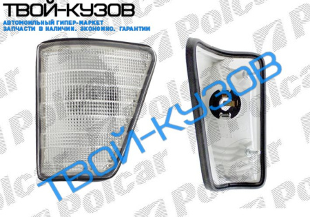 207-410 77-95 ПОВОРОТНИК левая сторона БЕЛЫЙ    440-1506L-UE-C