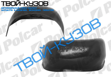 SPRINTER/ LT II 96-06 ЛОКЕР ЗАДНИЙ ЛЕВЫЙ СПАРЕННЫЕ КОЛЕСА