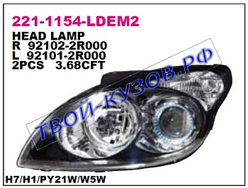i30 фара левая (под электро корректор) (depo) внутри черн 221-1154L-LDEM2